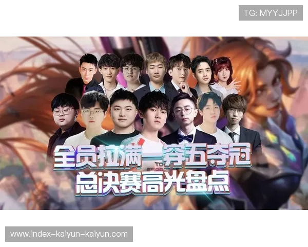 从初舞台到总决赛那些让人热血沸腾的哥哥高光名场面全纪录回忆篇